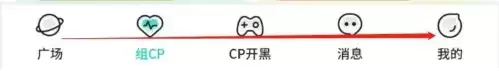 进圈app如何注销 进圈账号注销教程_wishdown.com 进圈app如何注销 进圈账号注销教程_wishdown.com