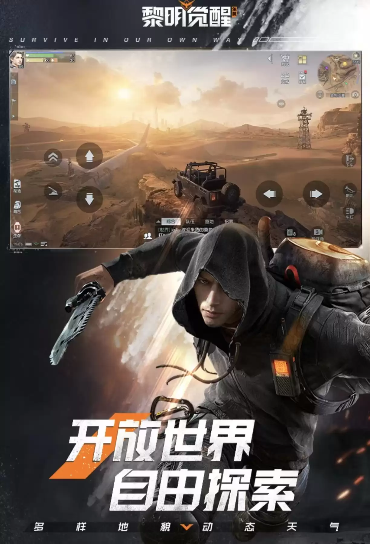 经典热门游戏排行榜2026_wishdown.com 经典热门游戏排行榜2026_wishdown.com