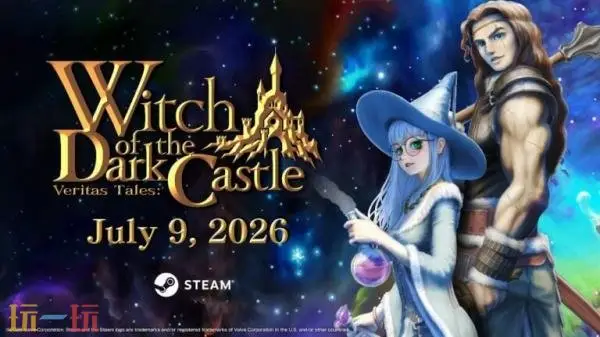 "阅读式"奇幻RPG《真理谭:黑暗城堡的女巫》7月9日发售_wishdown.com "阅读式"奇幻RPG《真理谭:黑暗城堡的女巫》7月9日发售_wishdown.com