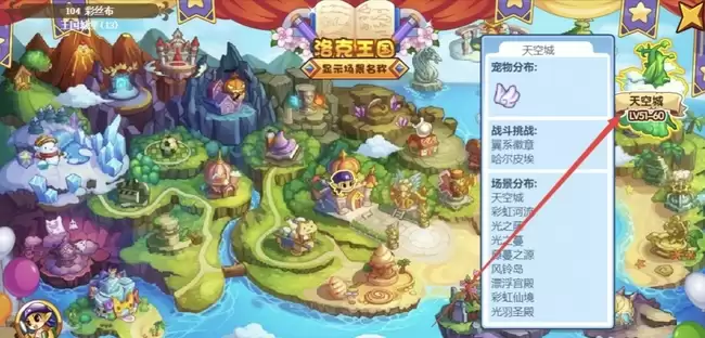 ����������嵺����λ����ǰ���������