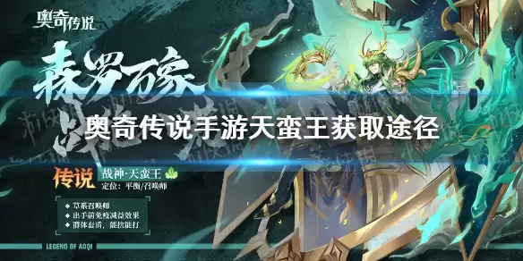 ���洫˵������������ȡ������� �����ȡ;������