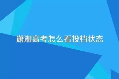 ����߿����ӵ���״̬��ѯ�����벽�����