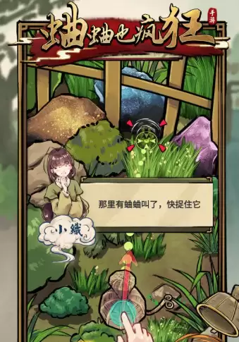 最不正经的手机游戏有哪些_wishdown.com 最不正经的手机游戏有哪些_wishdown.com
