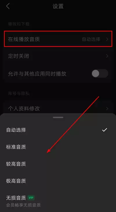 抖音网页版官网入口地址与免注册直接登录方法_wishdown.com 抖音网页版官网入口地址与免注册直接登录方法_wishdown.com