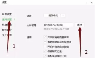 微信版腾讯会议历史记录与会议详情查看方法_wishdown.com 微信版腾讯会议历史记录与会议详情查看方法_wishdown.com