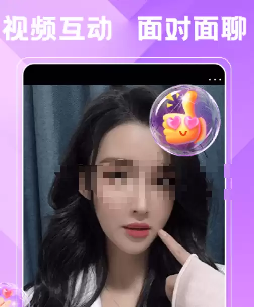 2024年免费开源聊天软件推荐 隐私安全的即时通讯应用_wishdown.com 2024年免费开源聊天软件推荐 隐私安全的即时通讯应用_wishdown.com