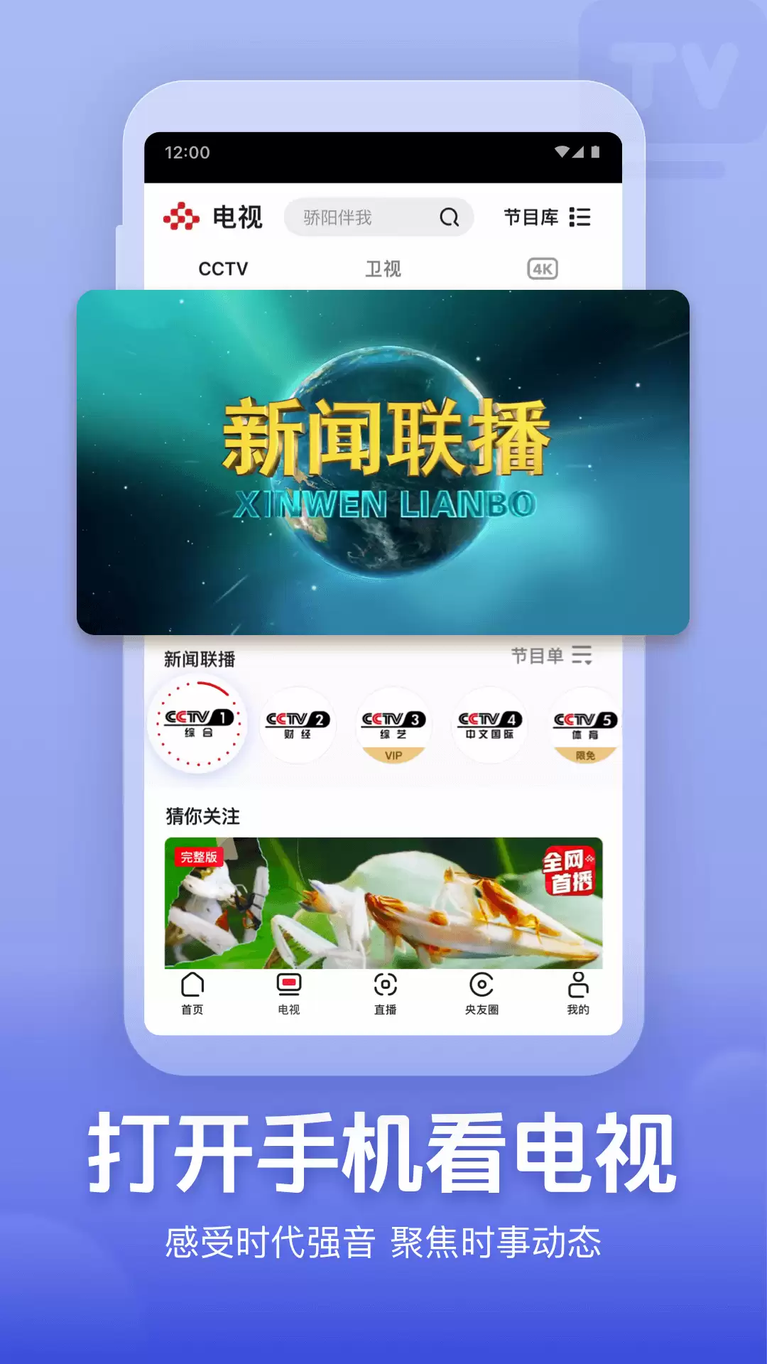 高清韩剧软件哪个好 资源全更新快的追剧APP推荐_wishdown.com 高清韩剧软件哪个好 资源全更新快的追剧APP推荐_wishdown.com