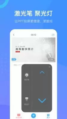 ѧϰͨApp�����Ķ�ʹ��ָ�ϣ��������Ķ�������̳�
