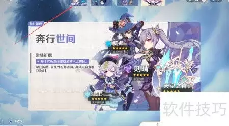 �ǻԻ�ȡȫ���ԣ���Ч�ռ�������;�����