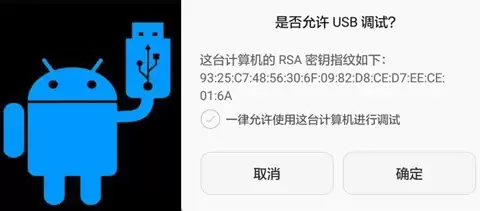 刷机常见问题全解答 遇到这些情况再操作也不迟_wishdown.com 刷机常见问题全解答 遇到这些情况再操作也不迟_wishdown.com