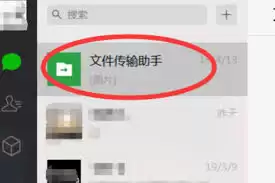 �ļ����������ڲ���ӡ����ʹ�ý̳�