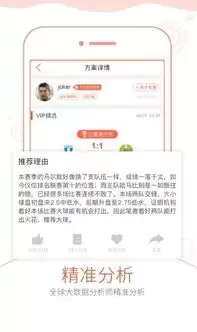 ����AIѧAPP���ֶһ���Ʒָ��������һ�ȡʹ��ȫ����