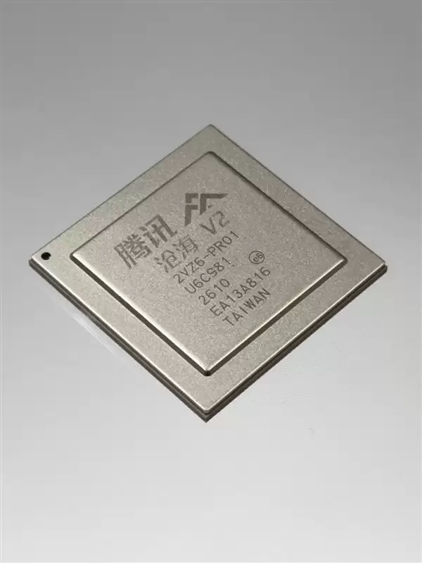 超越AMD、NVIDIA、Intel!腾讯自研沧海芯片夺冠:V2版本已量产_wishdown.com 超越AMD、NVIDIA、Intel!腾讯自研沧海芯片夺冠:V2版本已量产_wishdown.com