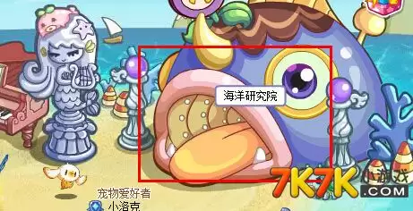 ���������ŵ˹�����λ����ǰ������