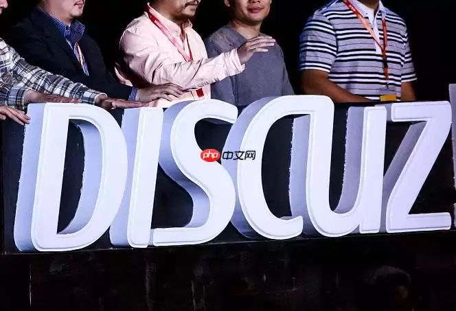 Discuz��̳���Ӱٶ�ͳ�ƴ��밲װ���ý̳�