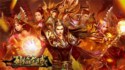 2023三国题材传奇手游排行榜前十名推荐_wishdown.com 2023三国题材传奇手游排行榜前十名推荐_wishdown.com