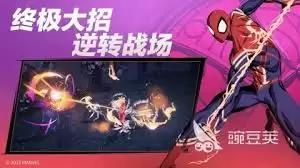 漫威秘法狂潮国际服与国服深度对比选择指南_wishdown.com 漫威秘法狂潮哪个服值得玩