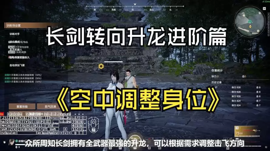 �����޼��������ɽ�ѧ �����������о���