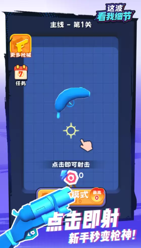 �Ⲩ����ϸ�������������ӷ���