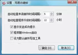 悟空浏览器内测申请入口及最新功能抢先体验指南_wishdown.com 悟空浏览器内测申请入口及最新功能抢先体验指南_wishdown.com