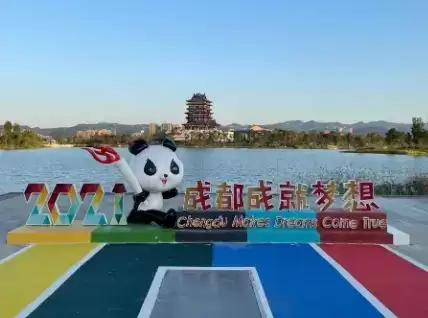 2023�ɶ����˻����̱������漰����ʱ�䰲��