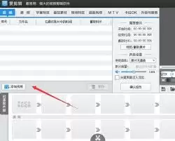 ��������Ƶ���ټ����̳��뼼��