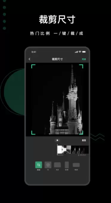 免费视频去水印软件推荐_wishdown.com 免费视频去水印软件推荐_wishdown.com