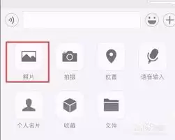 ΢�ŷ��͸�����Ƭ��ѹ����ʵ�ü���