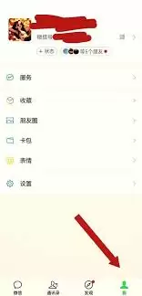 ΢�Ž��С˵�˺���ϸ�����볣��������