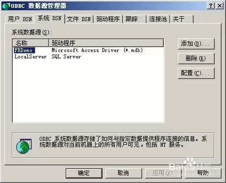 SBTI性格测试揭示你的真实人格类型_wishdown.com SBTI性格测试揭示你的真实人格类型_wishdown.com