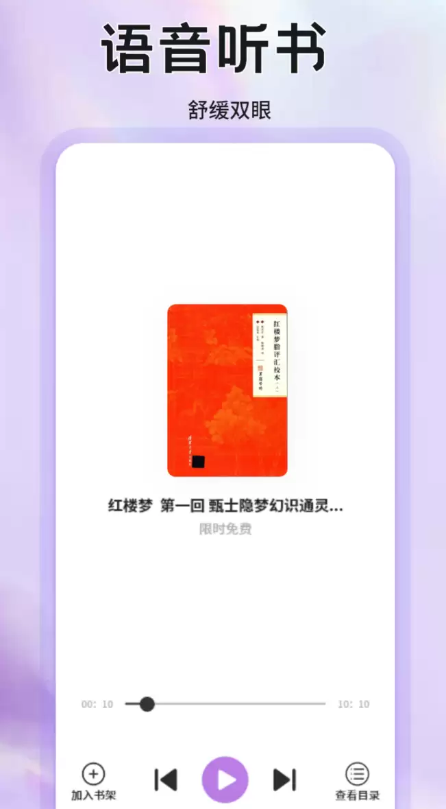�����������а�ǰʮ���Ƽ� ��������App���������ѡ��ָ��