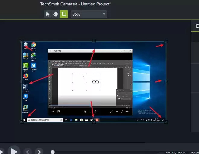 Camtasia 2018视频素材裁剪与尺寸调整教程_wishdown.com Camtasia 2018视频素材裁剪与尺寸调整教程_wishdown.com