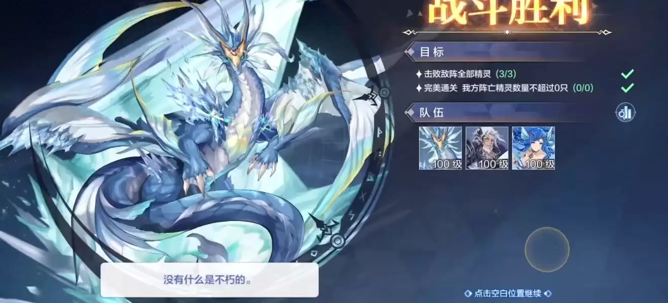 ���洫˵��������������ͨ�ع����������Ƽ�