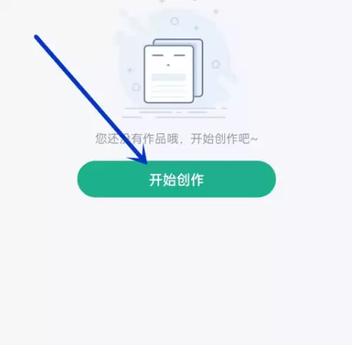 �ڴ�д����θ������� ��ϸ��������ͼ�Ľ̳�