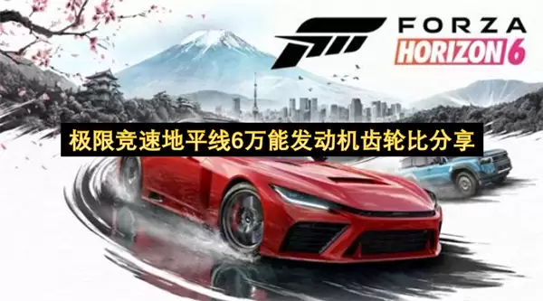 ���޾��ٵ�ƽ��6��ѳ��ֱȵ�У���������ܷ���������