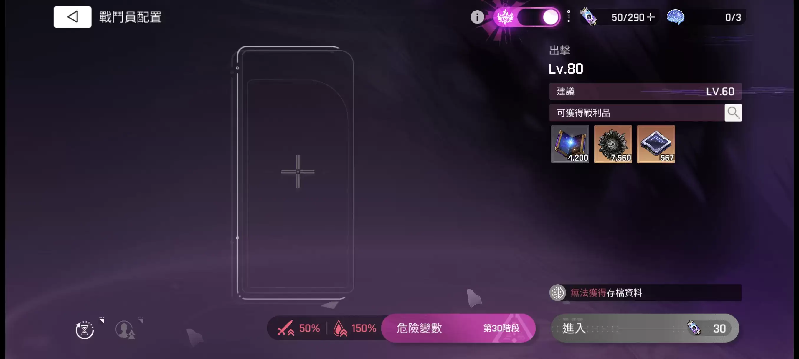 ����˼�ξ�����ģʽ�淨���� �������ż������