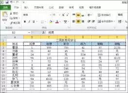 Excel����λ�û����̳̣�����ʵ������ת��