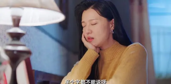 我最爱的家人第25集剧情介绍_wishdown.com 我最爱的家人第25集剧情介绍_wishdown.com