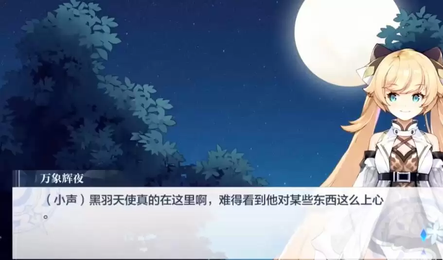 ���洫˵���κ�����ʹ����Ч������