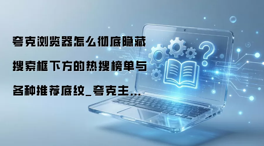 ���������ر��������Ƽ����ý̳�
