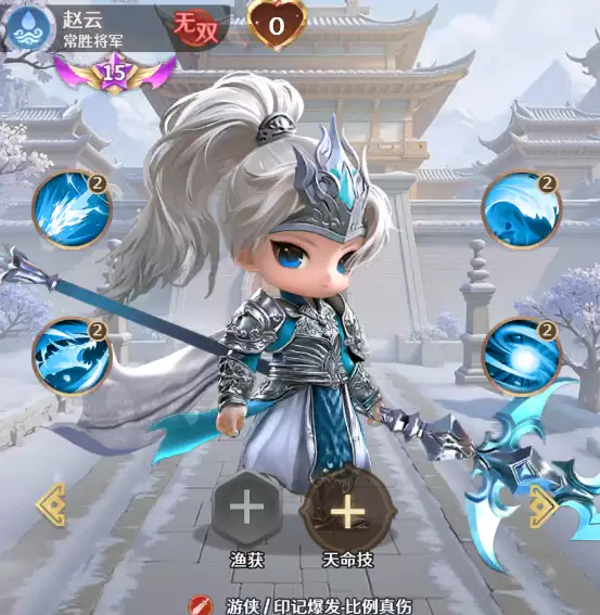 ����ˮϵ��ɫ���� ��ʤ�������ܴ��乥��