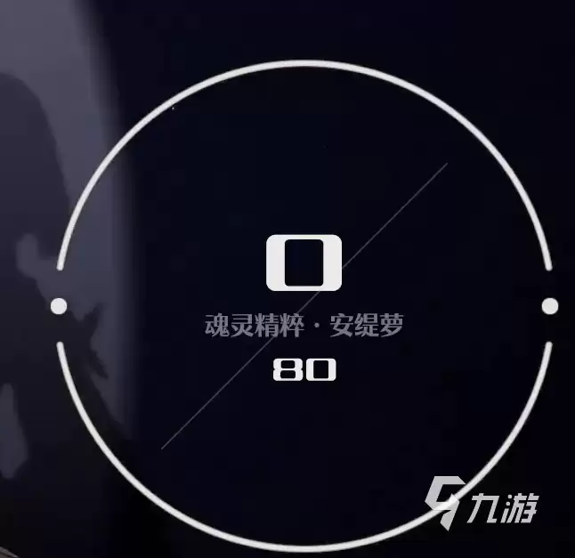 依露希尔星晓升星方法详解_wishdown.com 依露希尔星晓升星怎么升 依露希尔星晓升星方法说明