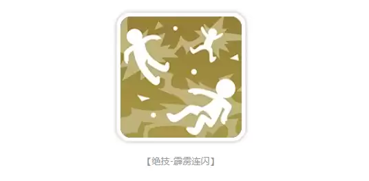 龙魂旅人宙斯强度解析 实战阵容搭配与角色测评指南_wishdown.com 龙魂旅人宙斯强度解析 实战阵容搭配与角色测评指南_wishdown.com