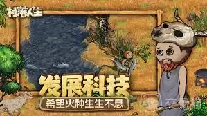 ���������Ƽ����淨��ϸ����ָ��