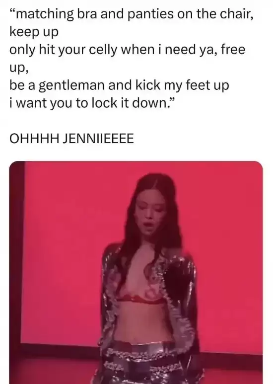 Jennie新歌歌词惹争议 豹纹内衣跪姿舞台也被批过火_wishdown.com Jennie新歌歌词惹争议 豹纹内衣跪姿舞台也被批过火_wishdown.com