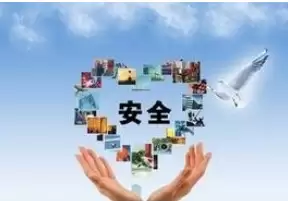 yy语音账号保护申请方法与安全设置指南_wishdown.com yy语音账号保护申请方法与安全设置指南_wishdown.com