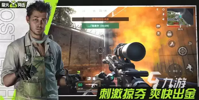 ө��ͻ����������ˢ������������