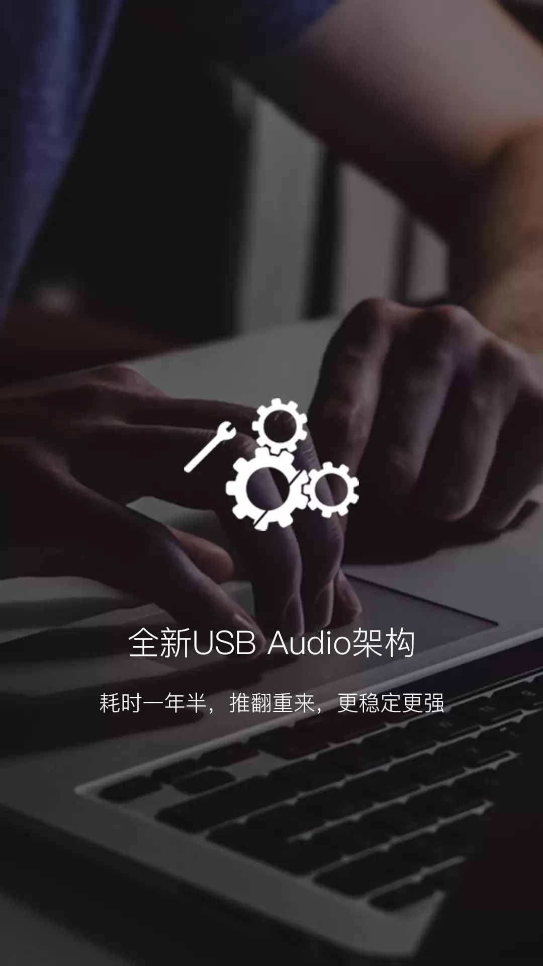 免费听歌的音乐软件有哪些 几款好用的免费音乐APP推荐_wishdown.com 免费听歌的音乐软件有哪些 几款好用的免费音乐APP推荐_wishdown.com