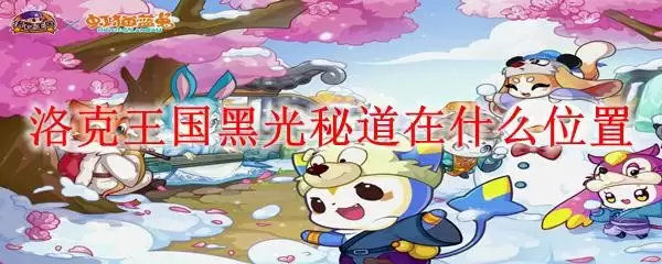 ��������ڹ��ص�����λ������뷽�����