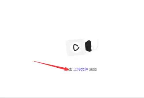 夸克网盘上传文件详细图文教程与操作指南_wishdown.com 夸克网盘上传文件详细图文教程与操作指南_wishdown.com